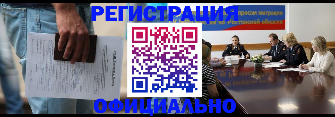 форма 3 в Никольске